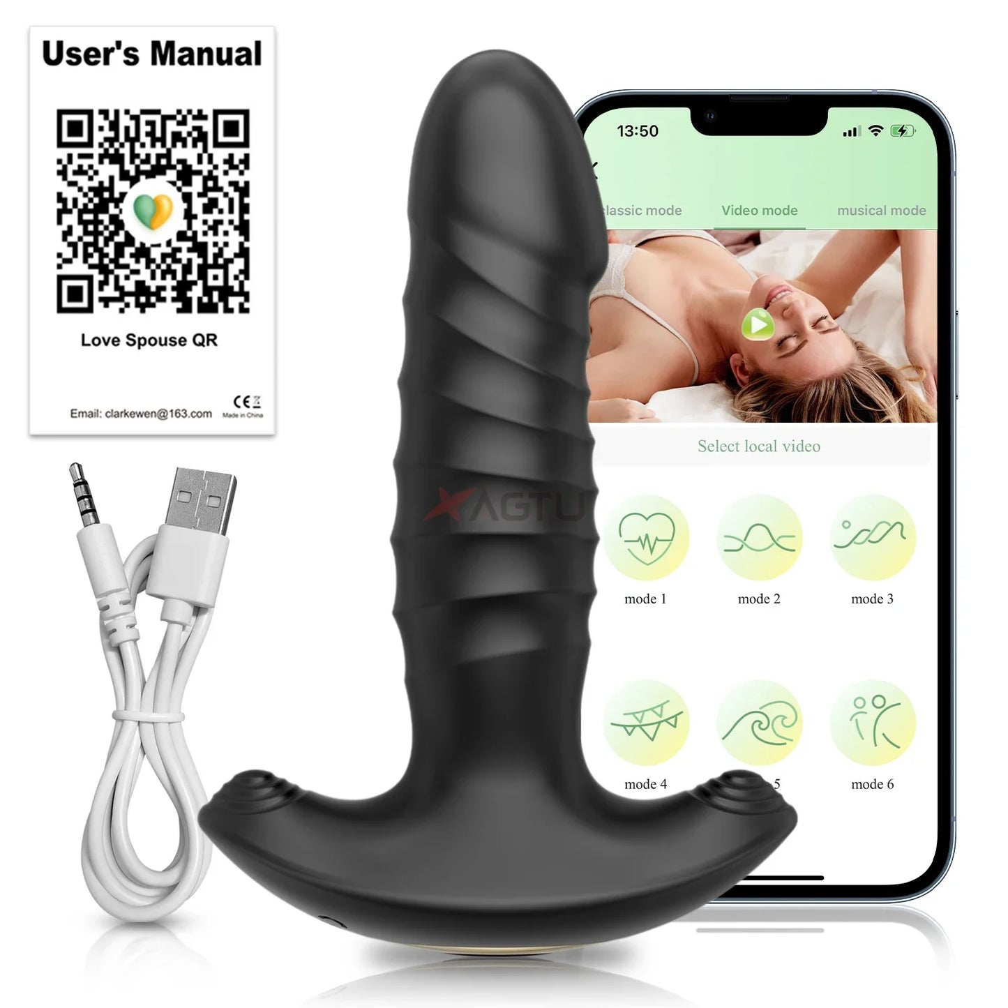 Dildo Wireless Anal